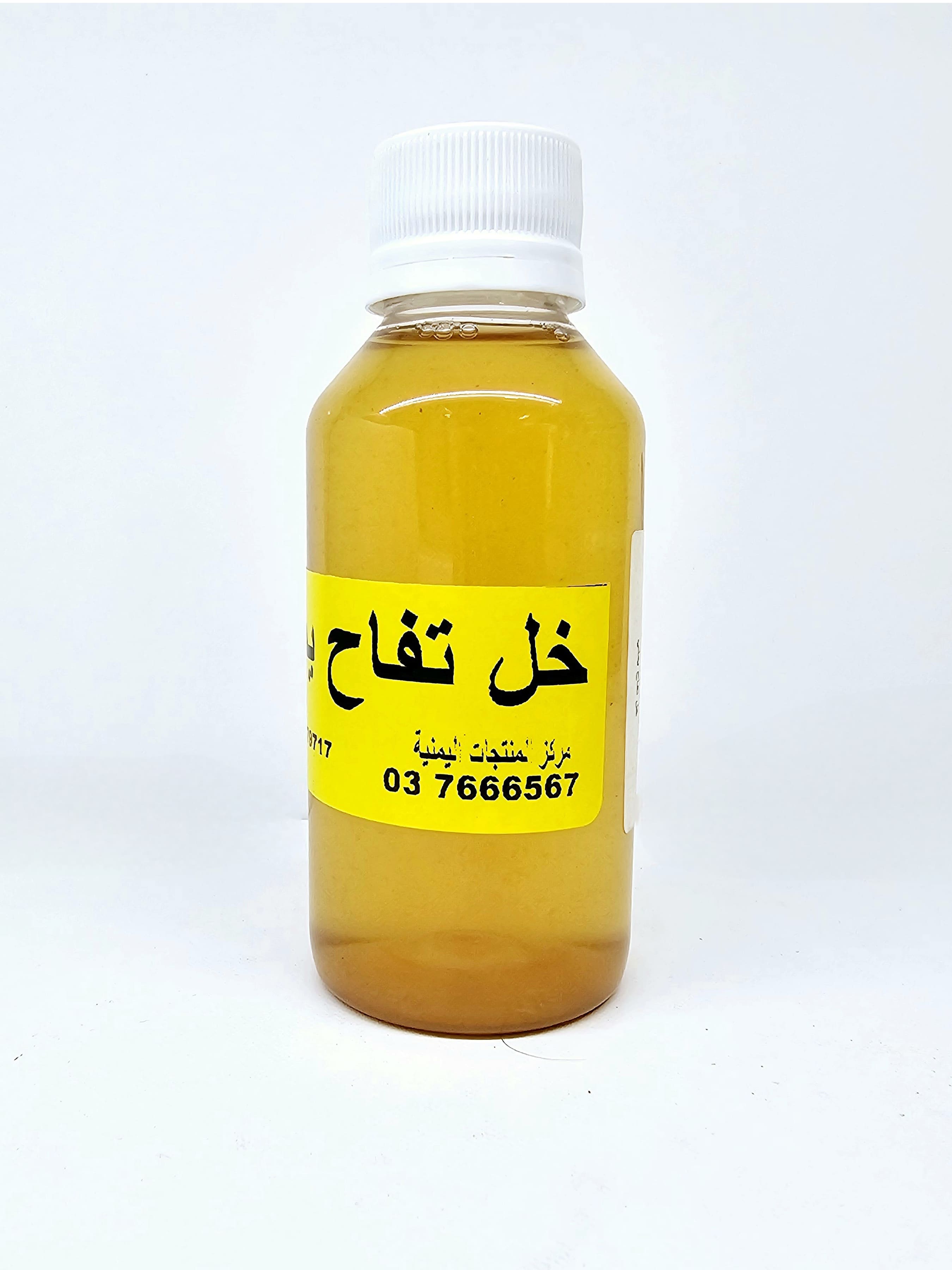Yemeni apple cider vinegar